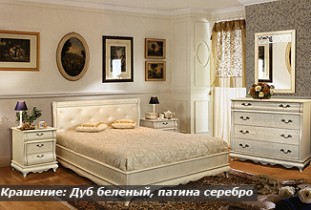 Спальня Оскар, дуб беленый (массив дуба) Спальня Оскар, дуб беленый (массив дуба)