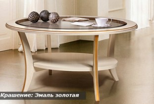 Стол журнальный Рубин, ВМФ-6510.1 эмаль золотая Стол журнальный Рубин, ВМФ-6510.1 эмаль золотая