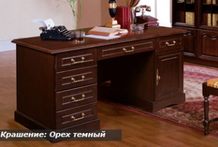 Стол письменный Рубин, ВМФ-6523 орех темный Стол письменный Рубин, ВМФ-6523 орех темный